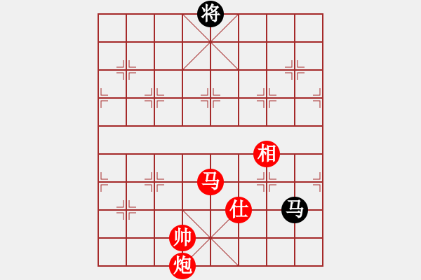 象棋棋譜圖片：QQ業(yè)四測(cè)評(píng)先勝對(duì)手2014030204 - 步數(shù)：220 