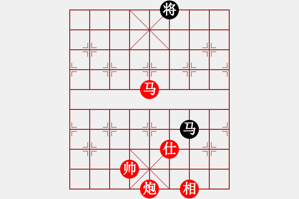 象棋棋譜圖片：QQ業(yè)四測(cè)評(píng)先勝對(duì)手2014030204 - 步數(shù)：230 