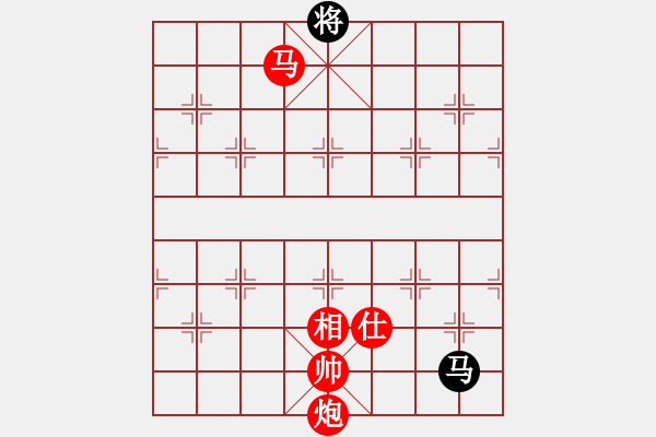 象棋棋譜圖片：QQ業(yè)四測(cè)評(píng)先勝對(duì)手2014030204 - 步數(shù)：250 