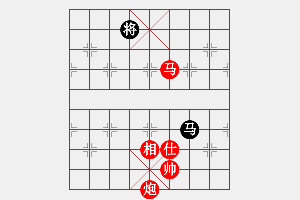 象棋棋譜圖片：QQ業(yè)四測(cè)評(píng)先勝對(duì)手2014030204 - 步數(shù)：260 