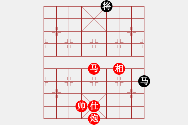 象棋棋譜圖片：QQ業(yè)四測(cè)評(píng)先勝對(duì)手2014030204 - 步數(shù)：270 