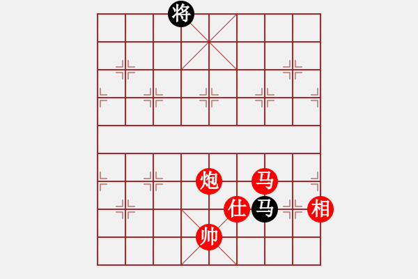 象棋棋譜圖片：QQ業(yè)四測(cè)評(píng)先勝對(duì)手2014030204 - 步數(shù)：280 