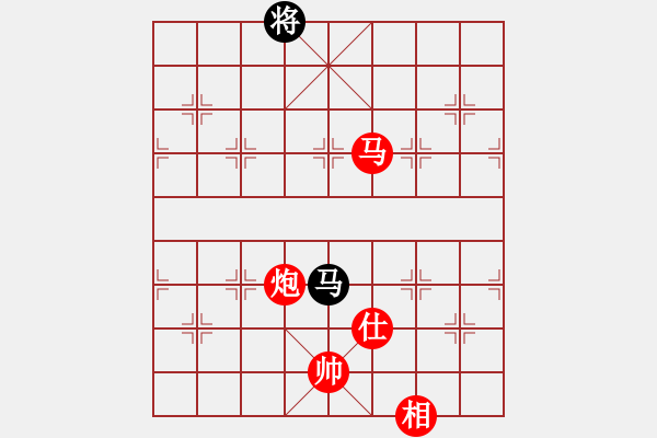 象棋棋譜圖片：QQ業(yè)四測(cè)評(píng)先勝對(duì)手2014030204 - 步數(shù)：290 