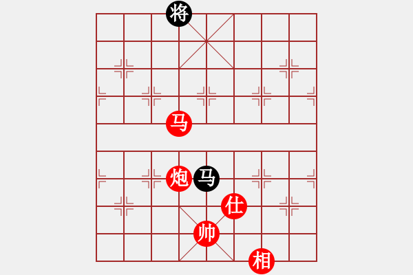 象棋棋譜圖片：QQ業(yè)四測(cè)評(píng)先勝對(duì)手2014030204 - 步數(shù)：291 