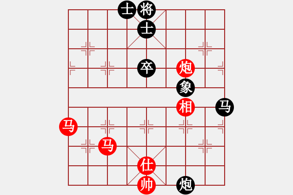 象棋棋譜圖片：QQ業(yè)四測(cè)評(píng)先勝對(duì)手2014030204 - 步數(shù)：80 