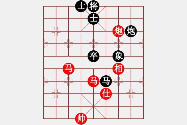 象棋棋譜圖片：QQ業(yè)四測(cè)評(píng)先勝對(duì)手2014030204 - 步數(shù)：90 