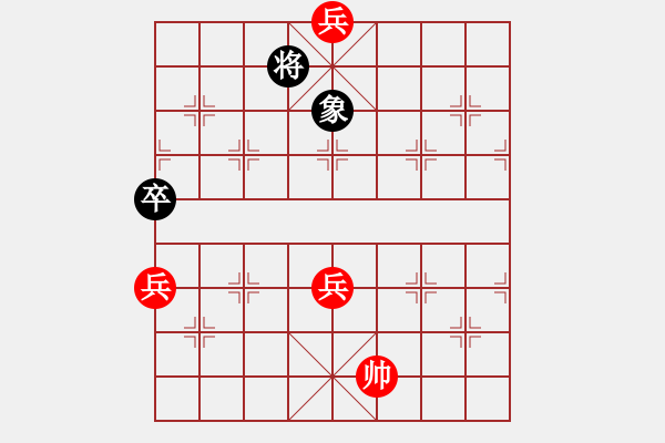 象棋棋譜圖片：第43局 金蟬脫殼（改圖） - 步數(shù)：20 