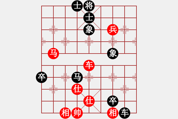 象棋棋譜圖片：許文學(xué) 先負(fù) 羅春陽(yáng) - 步數(shù)：100 