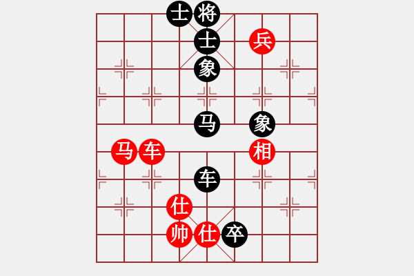 象棋棋譜圖片：許文學(xué) 先負(fù) 羅春陽(yáng) - 步數(shù)：120 