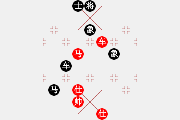 象棋棋譜圖片：許文學(xué) 先負(fù) 羅春陽(yáng) - 步數(shù)：140 