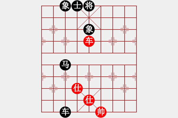 象棋棋譜圖片：許文學(xué) 先負(fù) 羅春陽(yáng) - 步數(shù)：160 