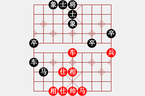 象棋棋譜圖片：許文學(xué) 先負(fù) 羅春陽(yáng) - 步數(shù)：60 