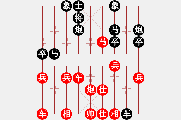 象棋棋譜圖片：袁益平     先勝 陳東國     - 步數：50 