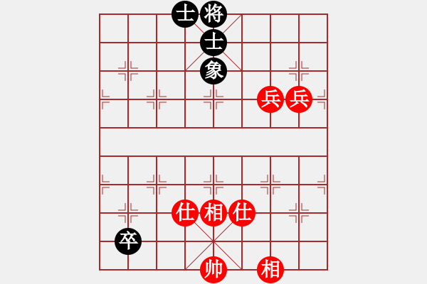 象棋棋譜圖片：象棋(6段)-和-guajigg(9段) - 步數(shù)：100 