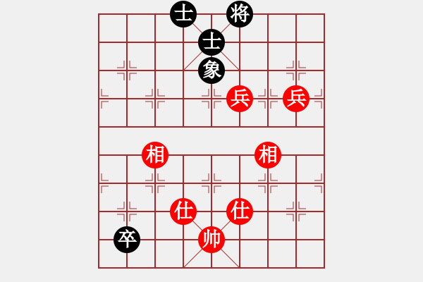 象棋棋譜圖片：象棋(6段)-和-guajigg(9段) - 步數(shù)：110 