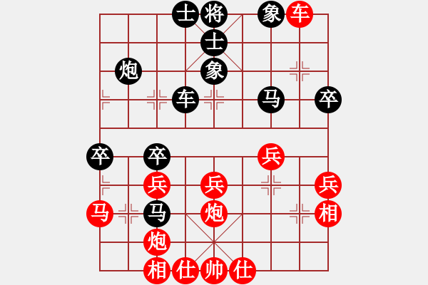 象棋棋譜圖片：象棋(6段)-和-guajigg(9段) - 步數(shù)：50 