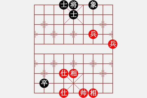 象棋棋譜圖片：象棋(6段)-和-guajigg(9段) - 步數(shù)：90 