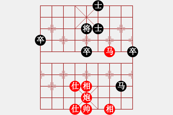 象棋棋譜圖片：ytxjjj(8星)-勝-cqbbrgzna(8星) - 步數(shù)：100 