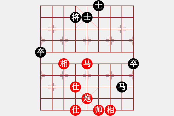 象棋棋譜圖片：ytxjjj(8星)-勝-cqbbrgzna(8星) - 步數(shù)：110 