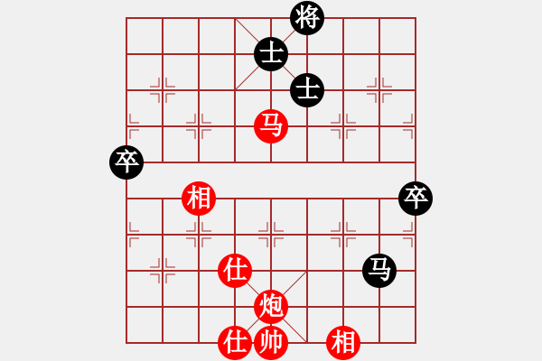 象棋棋譜圖片：ytxjjj(8星)-勝-cqbbrgzna(8星) - 步數(shù)：120 