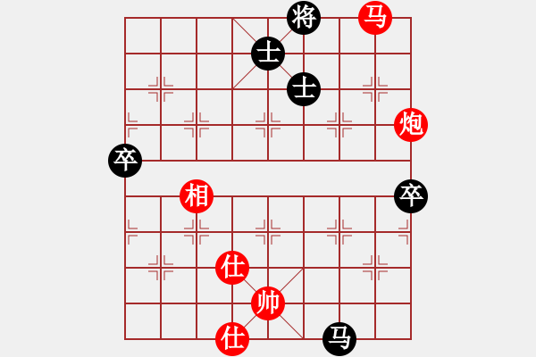 象棋棋譜圖片：ytxjjj(8星)-勝-cqbbrgzna(8星) - 步數(shù)：130 