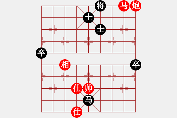 象棋棋譜圖片：ytxjjj(8星)-勝-cqbbrgzna(8星) - 步數(shù)：133 