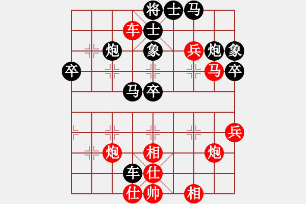 象棋棋譜圖片：ytxjjj(8星)-勝-cqbbrgzna(8星) - 步數(shù)：60 