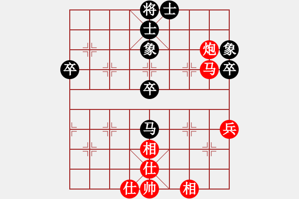 象棋棋譜圖片：ytxjjj(8星)-勝-cqbbrgzna(8星) - 步數(shù)：70 