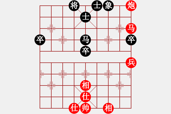 象棋棋譜圖片：ytxjjj(8星)-勝-cqbbrgzna(8星) - 步數(shù)：80 