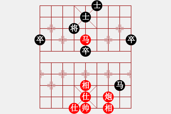 象棋棋譜圖片：ytxjjj(8星)-勝-cqbbrgzna(8星) - 步數(shù)：90 