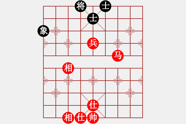 象棋棋谱图片：仙人指路对中炮 - 步数：90 