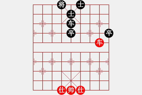 象棋棋譜圖片：13251421899[紅] -VS- 品棋強(qiáng)[黑] - 步數(shù)：100 