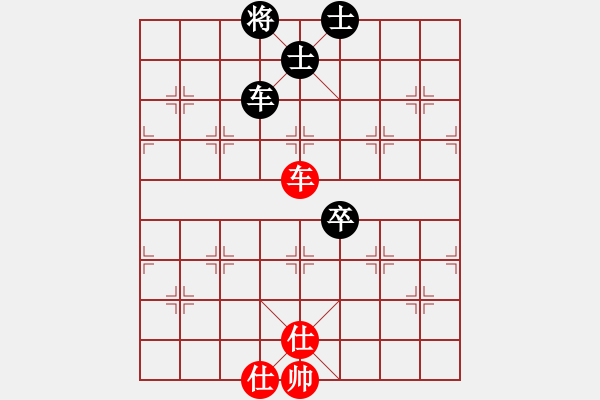 象棋棋譜圖片：13251421899[紅] -VS- 品棋強(qiáng)[黑] - 步數(shù)：110 