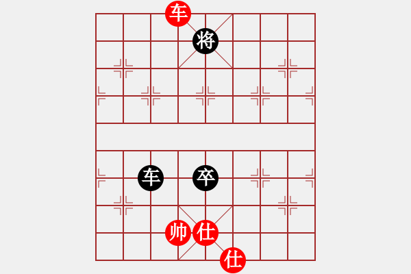 象棋棋譜圖片：13251421899[紅] -VS- 品棋強(qiáng)[黑] - 步數(shù)：130 