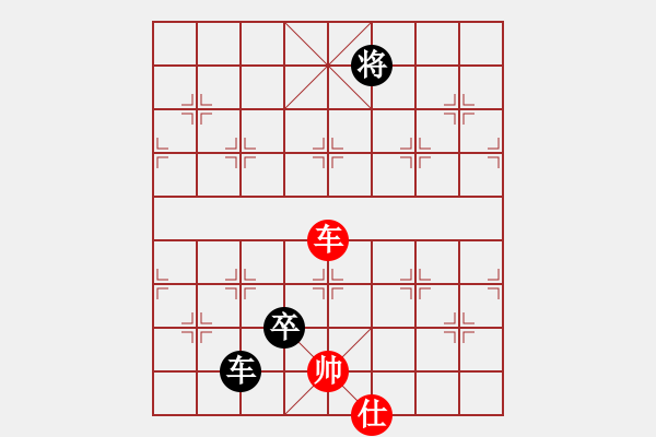 象棋棋譜圖片：13251421899[紅] -VS- 品棋強(qiáng)[黑] - 步數(shù)：150 