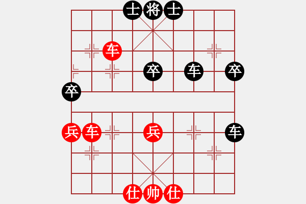 象棋棋譜圖片：13251421899[紅] -VS- 品棋強(qiáng)[黑] - 步數(shù)：60 