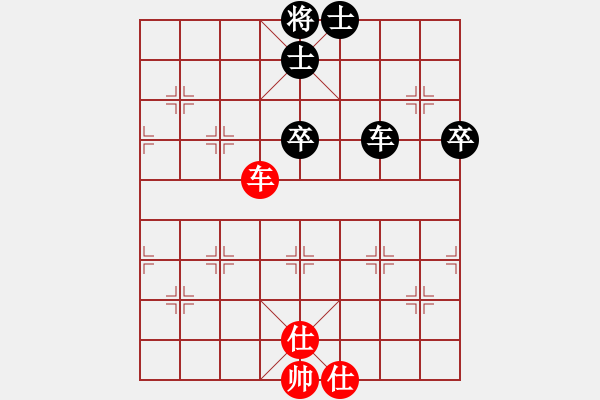 象棋棋譜圖片：13251421899[紅] -VS- 品棋強(qiáng)[黑] - 步數(shù)：90 