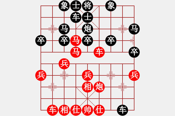 象棋棋譜圖片：mjz0355VSwo2401314(2015 9 29) - 步數(shù)：40 