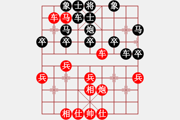 象棋棋譜圖片：mjz0355VSwo2401314(2015 9 29) - 步數(shù)：46 