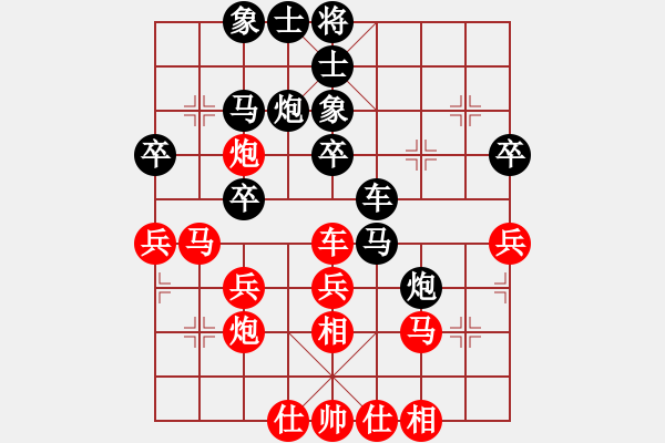 象棋棋谱图片：洪智 先胜 赵国荣 - 步数：40 