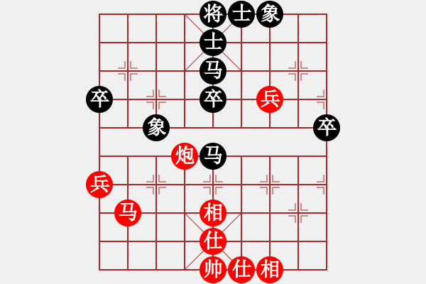 象棋棋譜圖片：小李廣花(日帥)-和-天機經(jīng)銷商(月將) - 步數(shù)：60 