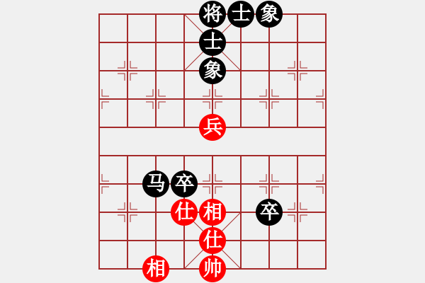 象棋棋譜圖片：哇哈 負(fù) 紫薇花對(duì)紫微郎 - 步數(shù)：82 