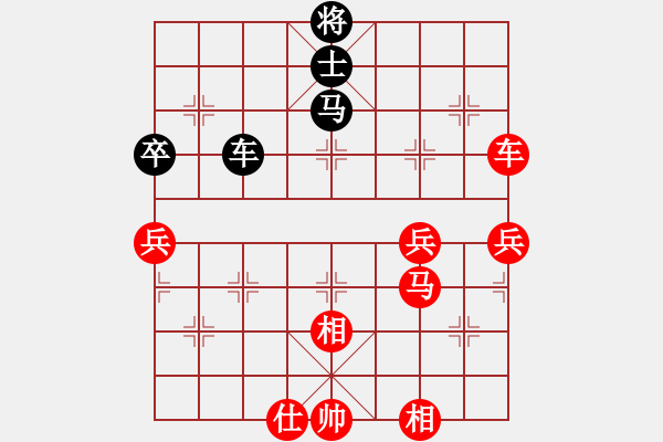 象棋棋谱图片：高翔先胜彭转成 10分钟包干彩棋 2022.5.15 - 步数：100 