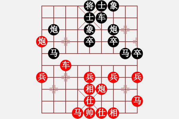 象棋棋谱图片：鬼才淡定(5r)-负-刘一诺(3段) - 步数：40 