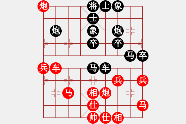 象棋棋谱图片：鬼才淡定(5r)-负-刘一诺(3段) - 步数：50 