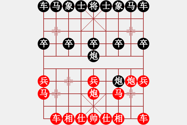 象棋棋譜圖片：6339局 A00--小蟲引擎23層 紅先勝 天天AI選手 - 步數(shù)：10 