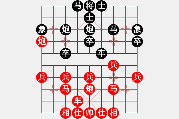 象棋棋譜圖片：范越 先勝 吳俊峰 - 步數(shù)：30 