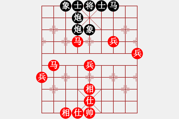 象棋棋譜圖片：gghhjiko(2段)-勝-激情爭鋒(5段) - 步數(shù)：60 