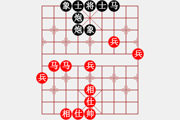 象棋棋譜圖片：gghhjiko(2段)-勝-激情爭鋒(5段) - 步數(shù)：61 