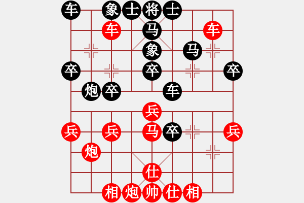 象棋棋譜圖片：五師妹(日帥)-勝-廈門第一刀(9段) - 步數(shù)：50 